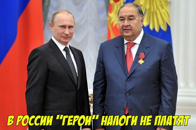 Путин: ситуация с доходами граждан будет выпрямляться