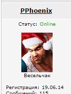 Яповцы, оновогоживайтесь!