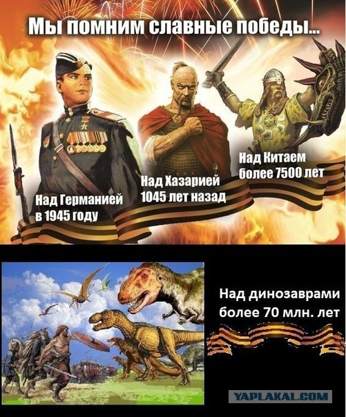 Великая китайская стена оказалась подделкой