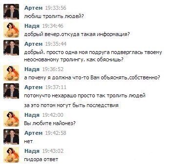 Порция абсурдного юмора на следующую неделю