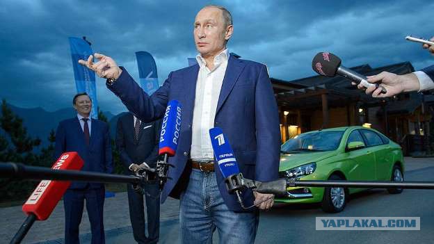 Путин дал старт подаче газа в Крым