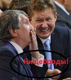 Средняя зарплата ...