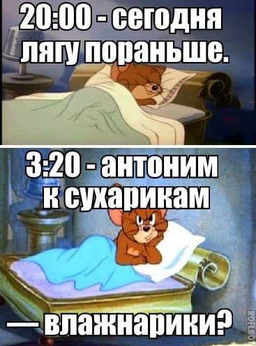 Всякое разное из сети