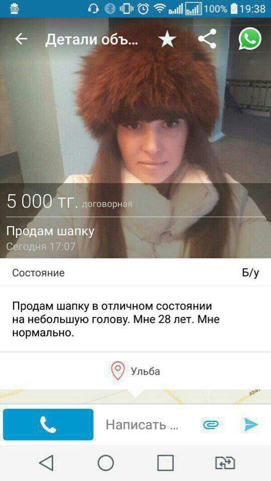 Приколы в стиле "регресс"