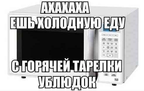 Подборка интересных и веселых картинок