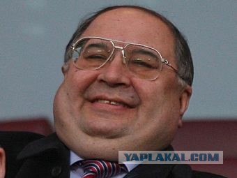 "Все за Алишера Бурхановича!"