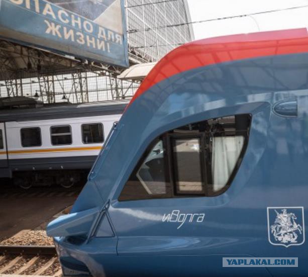В Москве запустили новый поезд «Иволга»