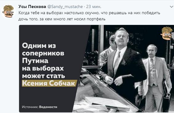 Владимир Путин может пойти на президентские выборы как самовыдвиженец