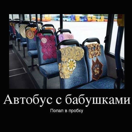 25 доказательств того, что лучше бабушек нет никого в мире