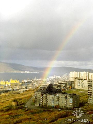 "Гора Дураков". Мурманск.