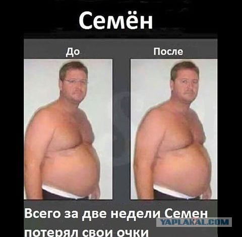 Год без алкоголя
