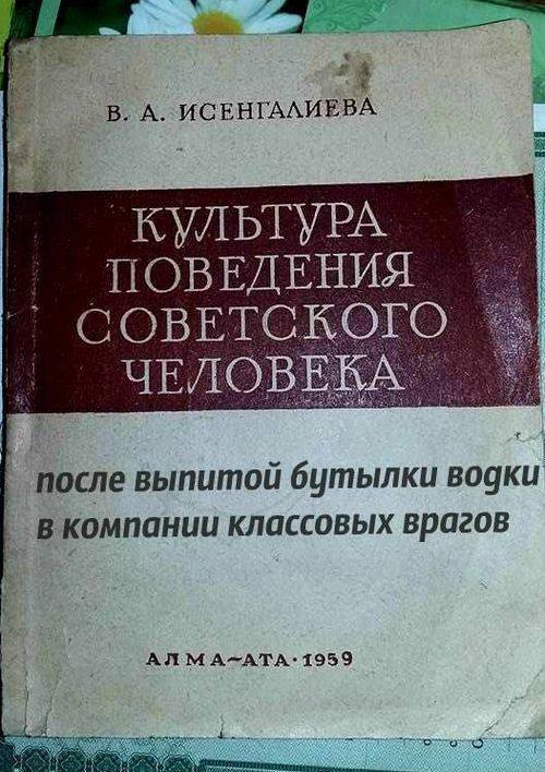 Картинки с подписями и без