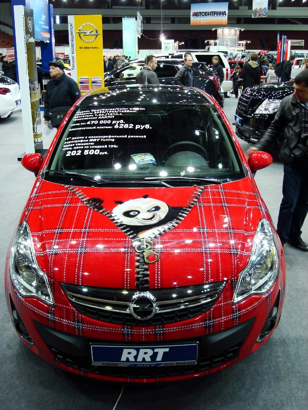Мир автомобиля 2012 (Санкт-Петербург, СКК)