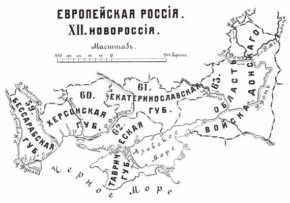 Украина готовится к новой войне, заявили в МИД России