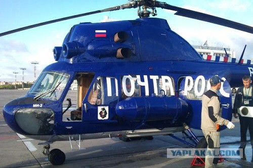 В Подмосковье потерпел крушение самолет АН-148