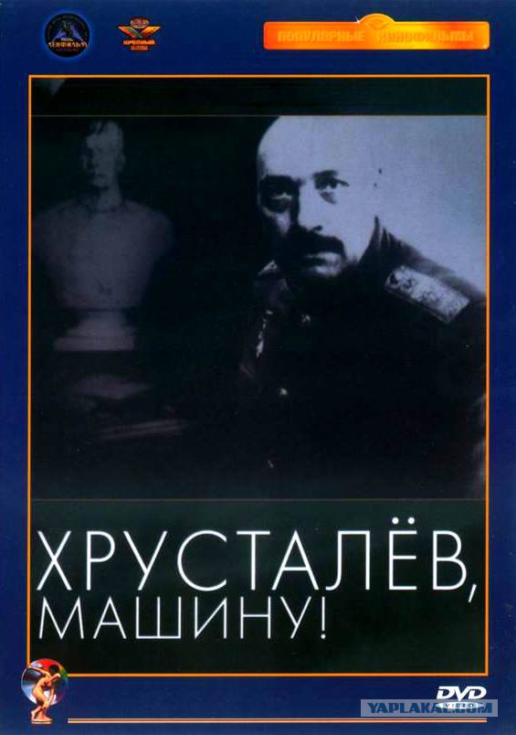 12 великих фильмов, которые никто не хочет пересматривать
