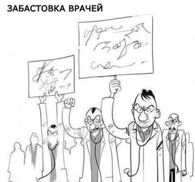 Кто там про везение говорил?