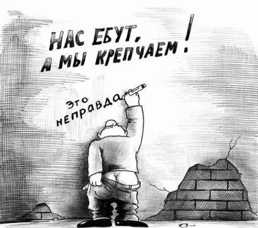 Медведев: новые санкции США пойдут на пользу России