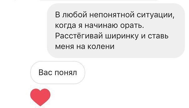 Всякое, из этих ваших интернетов