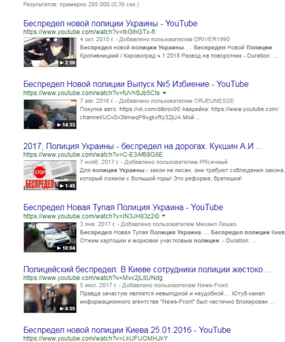 Почему можно не открывать багажник машины перед инспектором ГИБДД: Что нужно знать о таких ситуациях