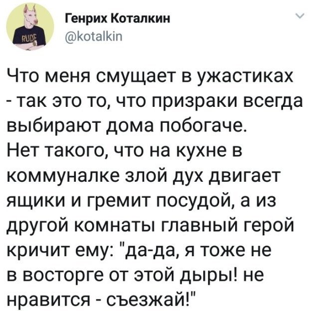Немного картинок на вечер