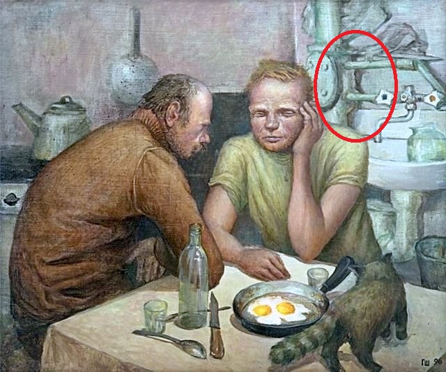 Немного юмора, гуманитарного