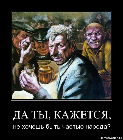 Вот и ВСЁ, ребята! Клишас и Луговой внесли законопроект о суверенном Рунете