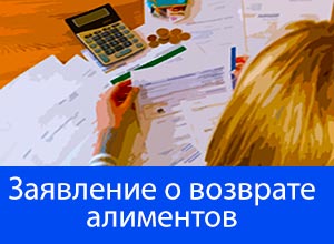Когда скелеты выпадают из шкафов.