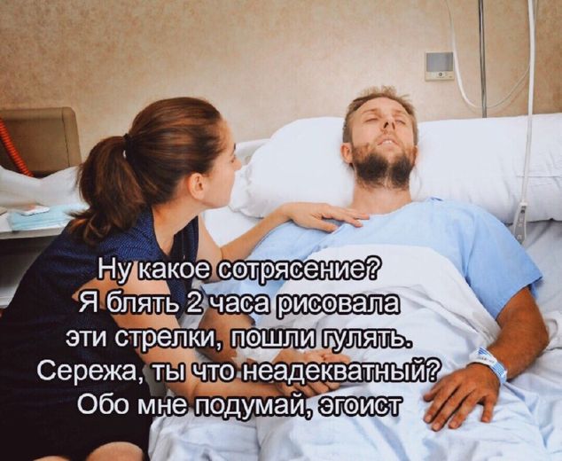 Отряды быстрого деградирования