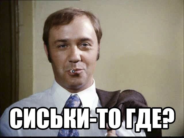 Африканские красавицы, которые любят порку