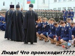 "Гордые грузины"