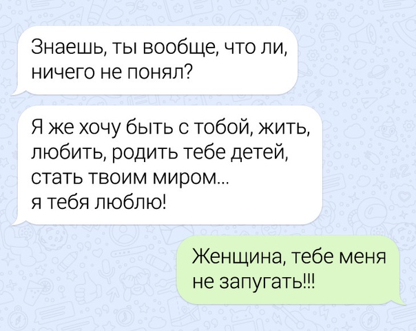 Немного картинок для настроения