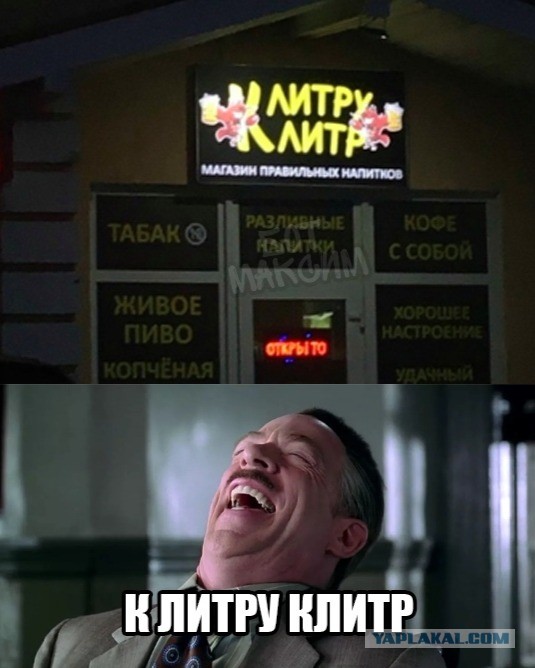 Картинки, смешные и не очень