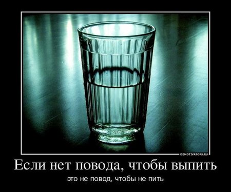 Картинки с надписями, истории и анекдоты 05.11.19