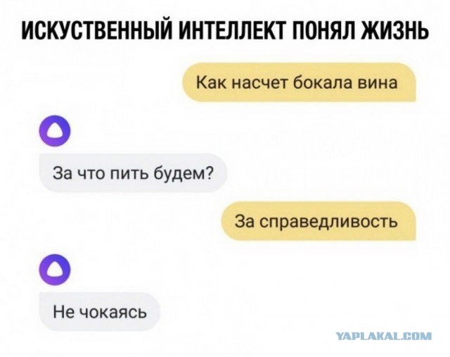 Немного картинок для настроения 12.12.19