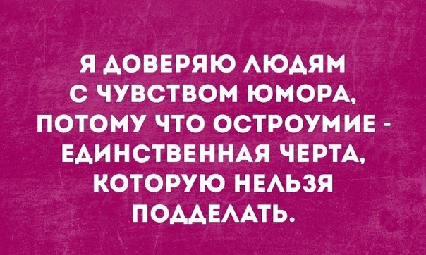 Немного картинок для настроения 07.01.20
