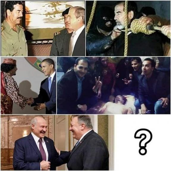 Вот жешь... Бацька.
