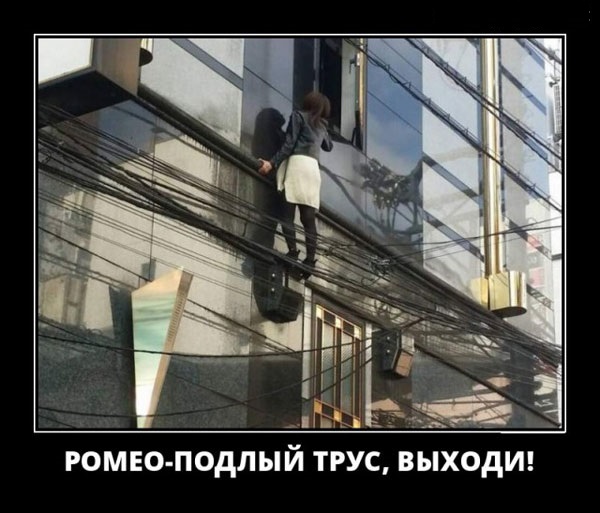 Пара-пара-пам! Фьють. Картинки с надписями. И без