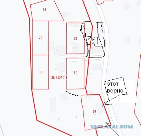 2 участка по 6 соток в Сергиев-Посадском районе