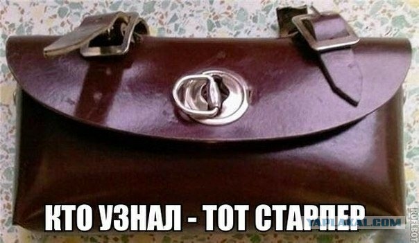 Чуток картинок 21.03.20