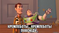 Им похоже таки обновили методички