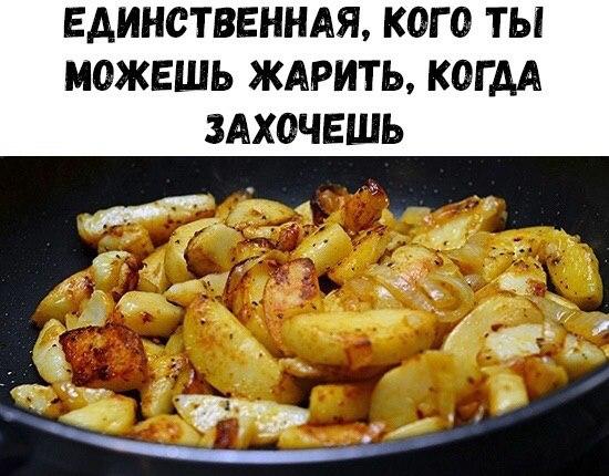 Очень пошлые картинки про это.18+