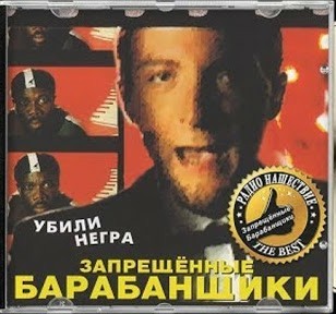Шеф полиции Атланты подала в отставку из-за смерти афроамериканца после задержания