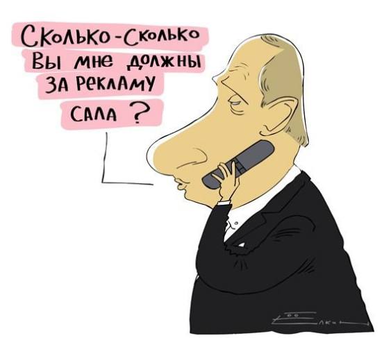 Чистый лист