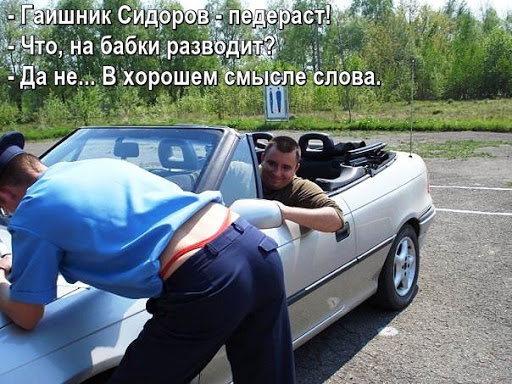 Дамы, давайте поговорим о действительно важном.