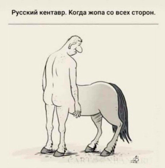 Рептилоиды среди нас