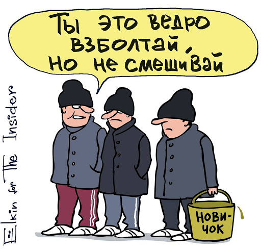 Навального вывели из комы и отключили от аппарата ИВЛ