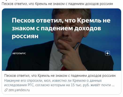 Неделя начинается уверенным прорывом! Курс Евро пробил 91.2 и уверенно идет вверх. Доллар не отстает, кстати...