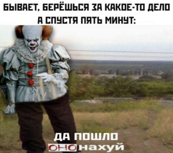 Картинки разнообразные. На злобу дня и на доброту (05.10)