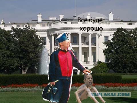 Новый конкурент свидетеля из Фрязино